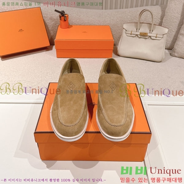 ���� �����޽� ���� H888061-8