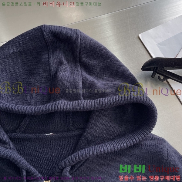 ���� ����� ��Ŷ TB3687452-1