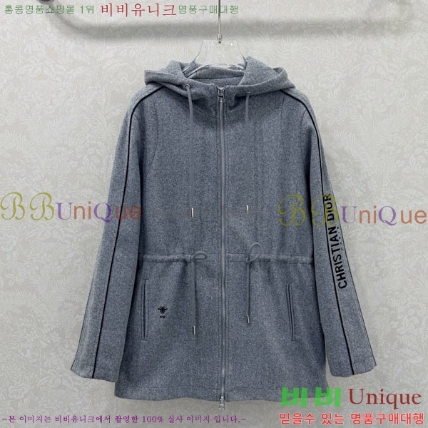 ���� ��� ���� DO1345064-5