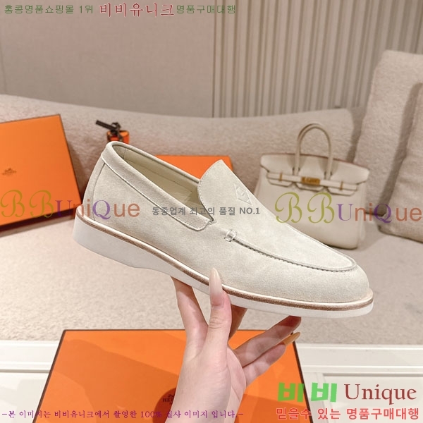 ���� �����޽� ���� H888061-9