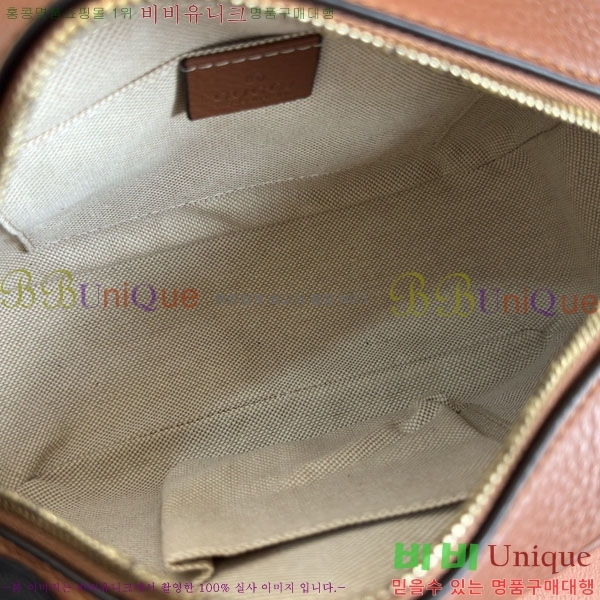 #���� ��ȣ ���� ���� �� ���� 308364-259