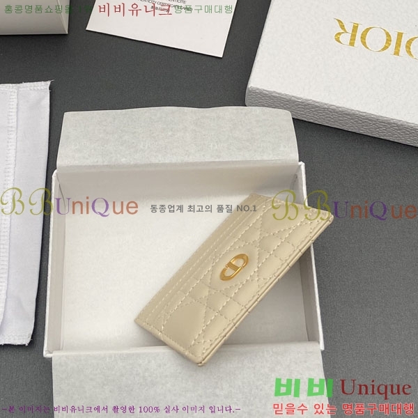 #��� ī�� 5 ���� ī�� ���� S5130-202