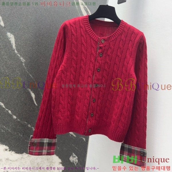 ���� ������ ������ ����� BU23230-4