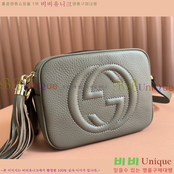 #���� ��ȣ ���� ���� �� ���� 308364-257