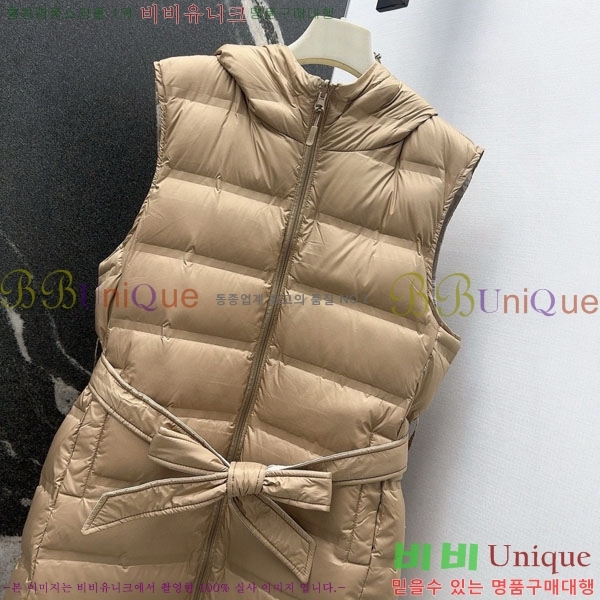 ���� ��**�� ��� �ٿ� �е� ���� MAX23456-6