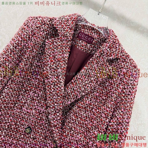 ���� ���� ���� GUC45063-4