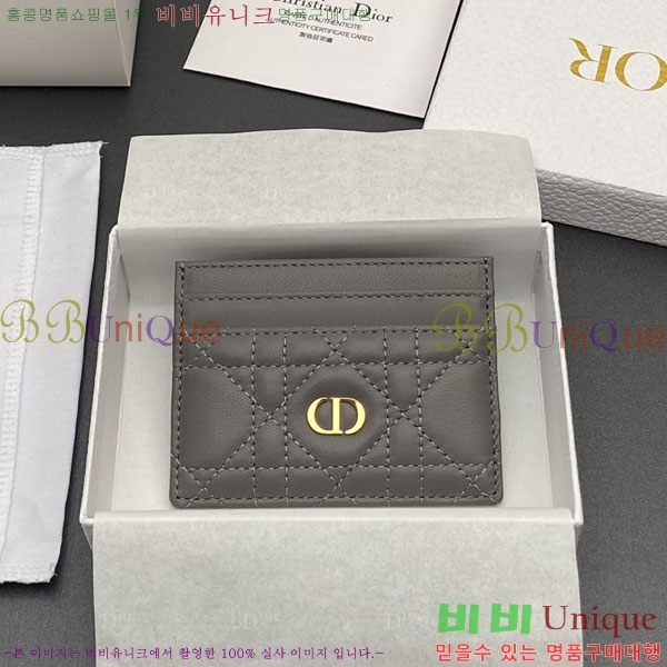 #��� ī�� 5 ���� ī�� ���� S5130-205