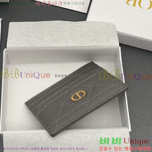 #��� ī�� 5 ���� ī�� ���� S5130-205