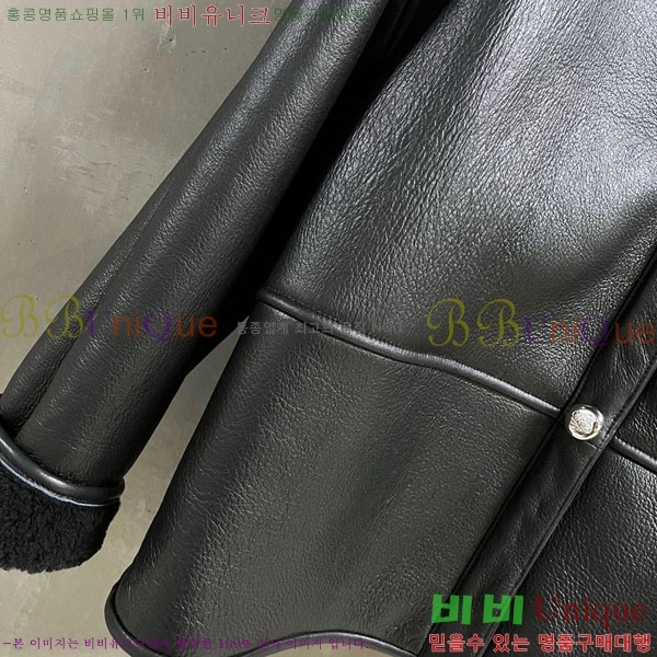 ���� �ο��� �þ �� ���� LOW45672-2