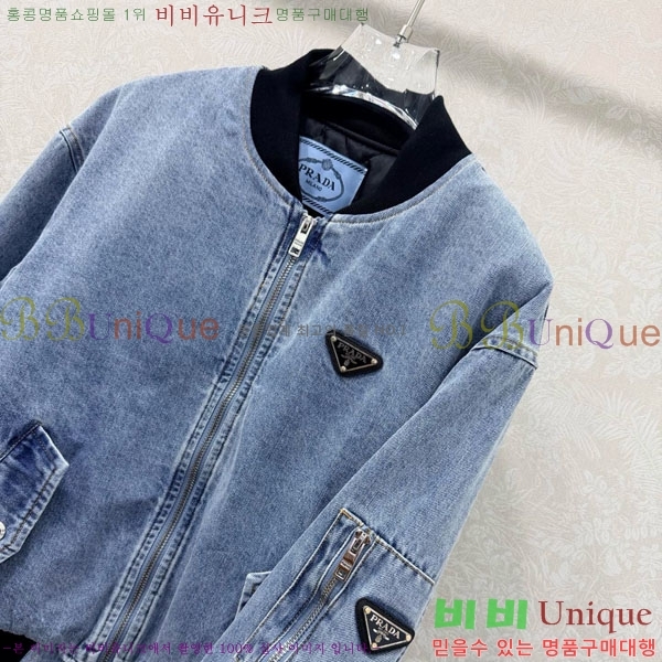 ���� ����� �е� ���� PA512033-3