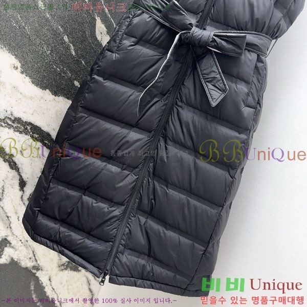 ���� ��**�� ��� �ٿ� �е� ���� MAX23456-8