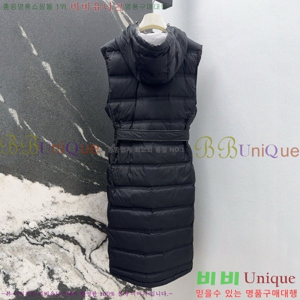 ���� ��**�� ��� �ٿ� �е� ���� MAX23456-8