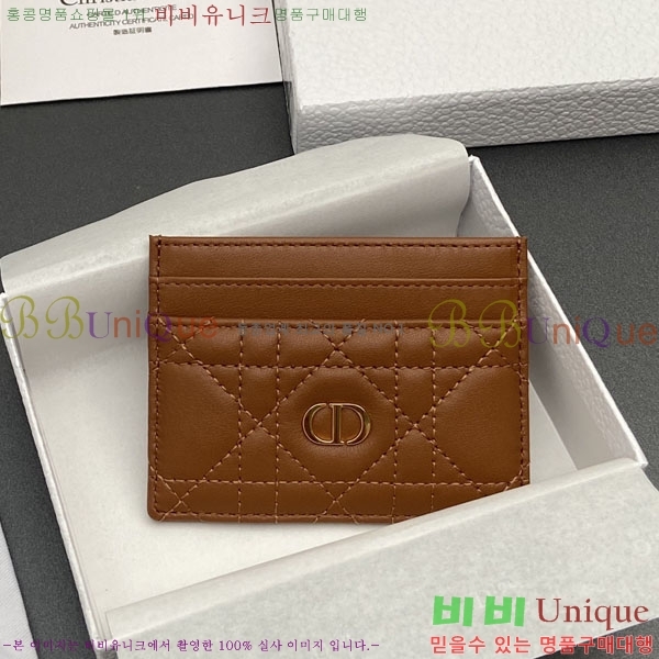 #��� ī�� 5 ���� ī�� ���� S5130-207