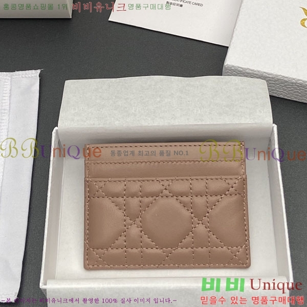 #��� ī�� 5 ���� ī�� ���� S5130-209