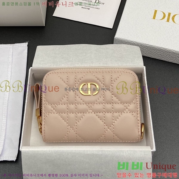 #��� ī�� Ż���� ī������ ������ S5034-103