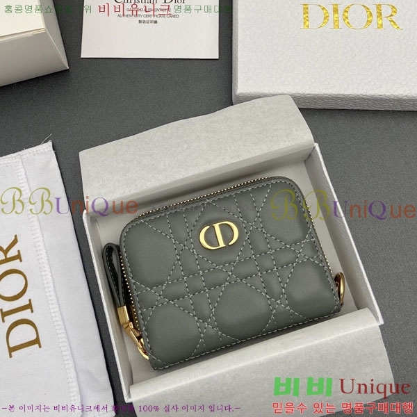 #��� ī�� Ż���� ī������ ������ S5034-104