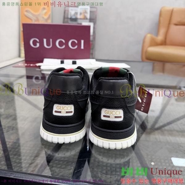 ���� ���� ����Ŀ�� GG678554