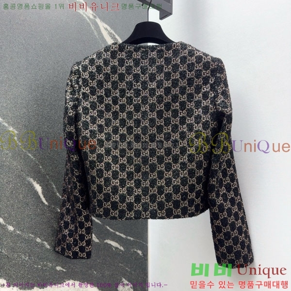 ���� ���� ���� GUC45063-5