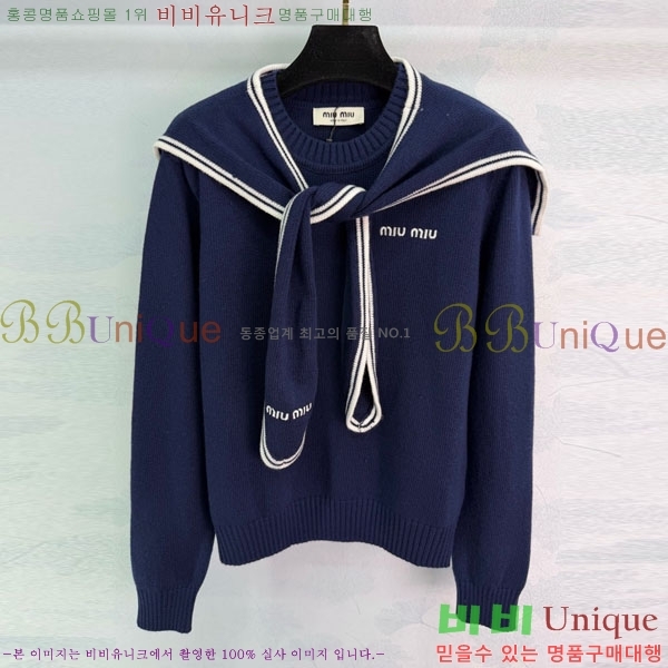 ���� �̿�̿� ������ MIU435405-8