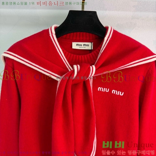 ���� �̿�̿� ������ MIU435405-8