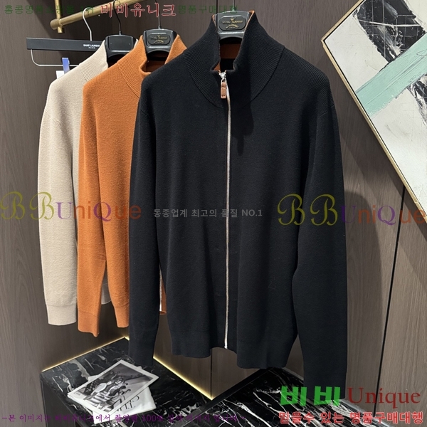 ���� �����޽� ��Ŷ ��Ʈ HE2163547