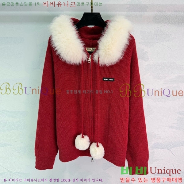 ���� �̿�̿� ������ ���� MIU435405-5