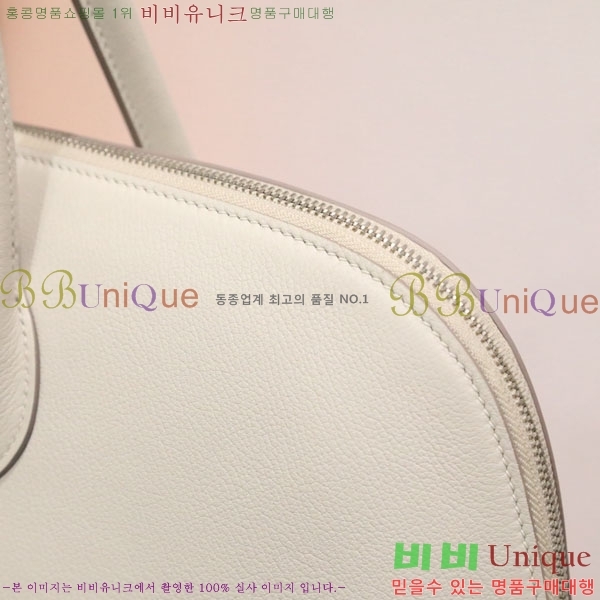 #�����޽� ������ 45 ������ ����Ʈ ���డ�� B08977-1001