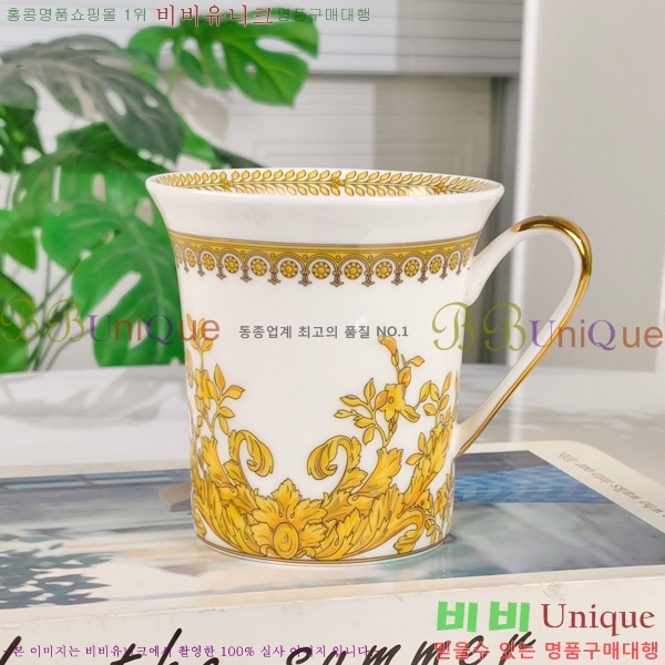 ������ü ���׸��� ��ǰ �� VS745251 (����9.5CM ����9.8CM)