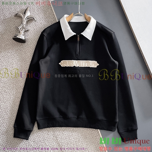 ���� ���̺��� ��Ʈ LV4538216