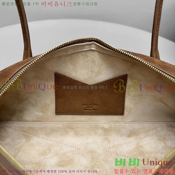 #�˶��̾� �� ���� ����� 4401-104