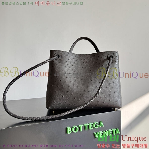 #���װ�����Ÿ �̵�� �ȵ�Ƹ� 817805-101