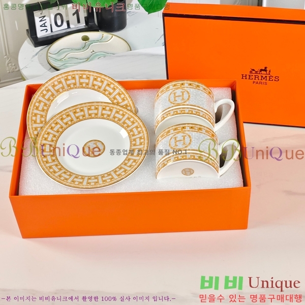 �����޽� ���׸��� ��ǰ ���ܼ�Ʈ 745254-1