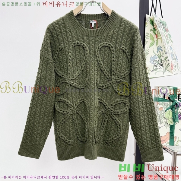 ���� �ο��� ������ LWE125650-1