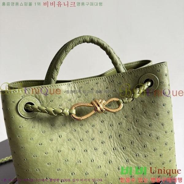 #���װ�����Ÿ ���� �ȵ�Ƹ� 805231-102