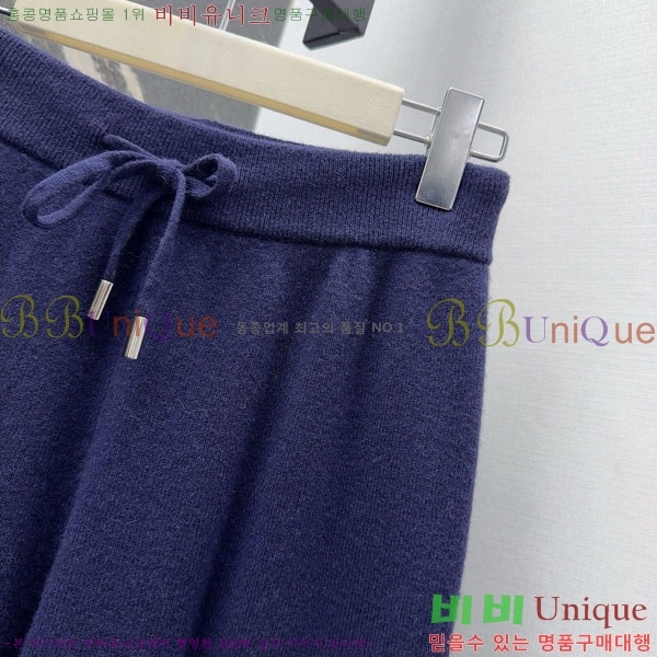 ���� �η�**�� ��Ʈ LP5345360-12