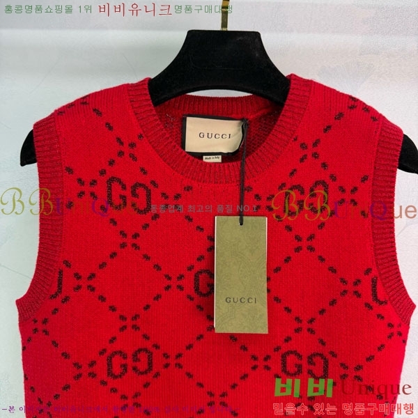 ���� ���� �μҸ� GUC11288-4