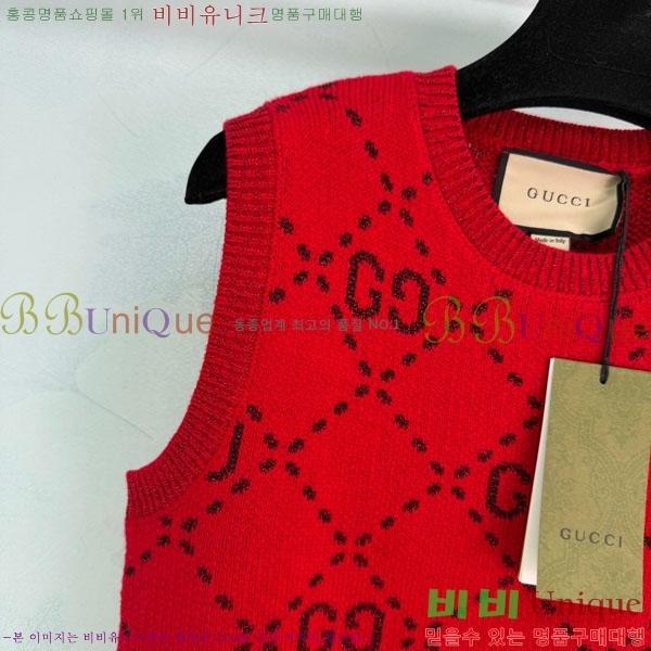 ���� ���� �μҸ� GUC11288-4