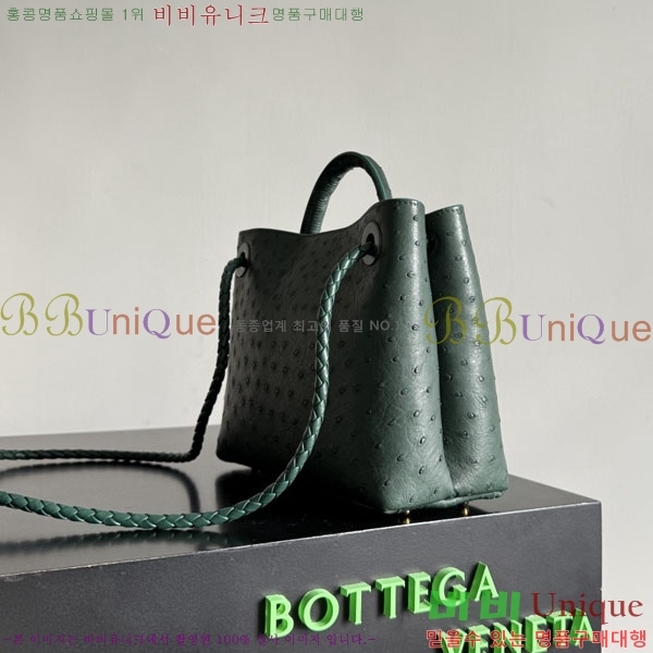 #���װ�����Ÿ ���� �ȵ�Ƹ� 805231-101