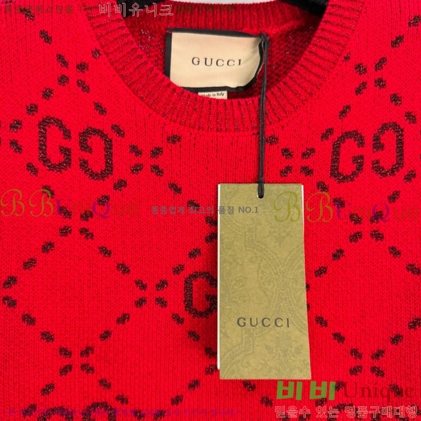 ���� ���� �μҸ� GUC11288-4