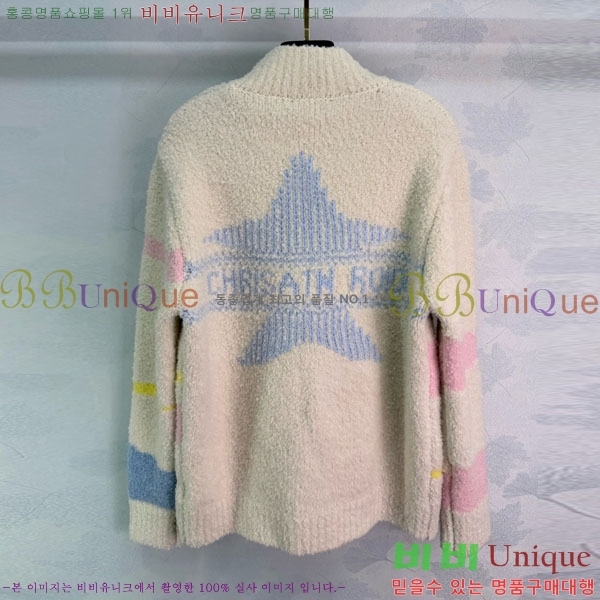 ���� ���� ������ ����� GU122304-7