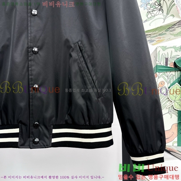 ���� ������ ��Ŷ CE245817