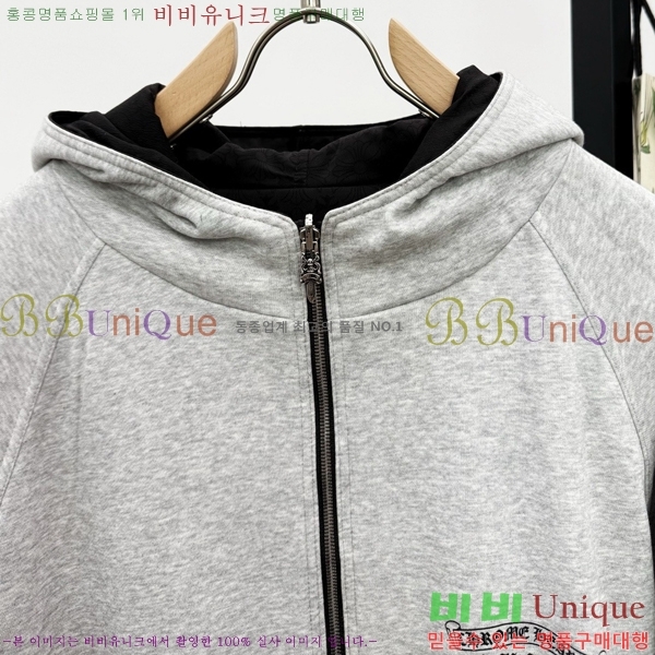 �������� ũ������ ��Ŷ CH624175