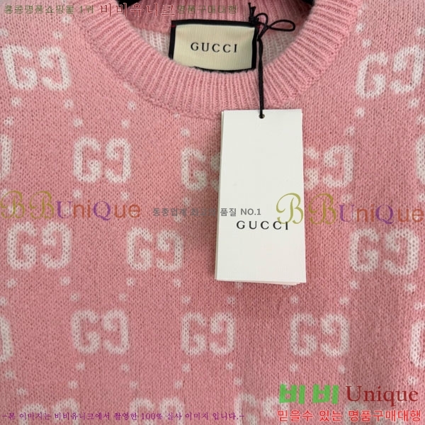 ���� ���� ������ GU122304-8