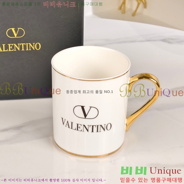 �߷�Ƽ�� ���׸��� ��ǰ �� 745001 (����8CM ����9CM)