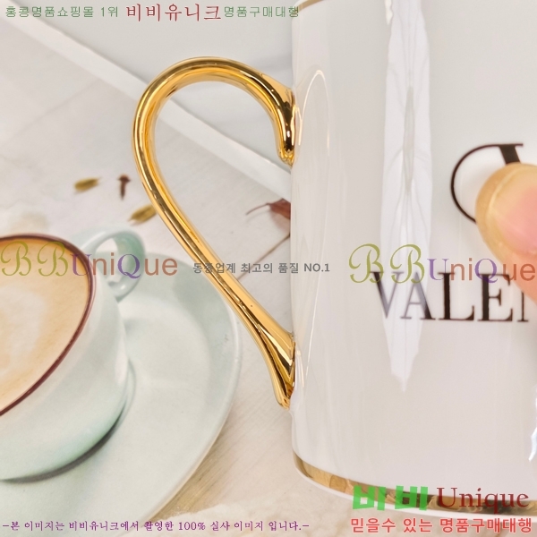 �߷�Ƽ�� ���׸��� ��ǰ �� 745001 (����8CM ����9CM)