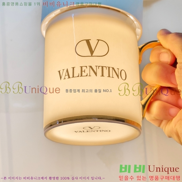 �߷�Ƽ�� ���׸��� ��ǰ �� 745001 (����8CM ����9CM)