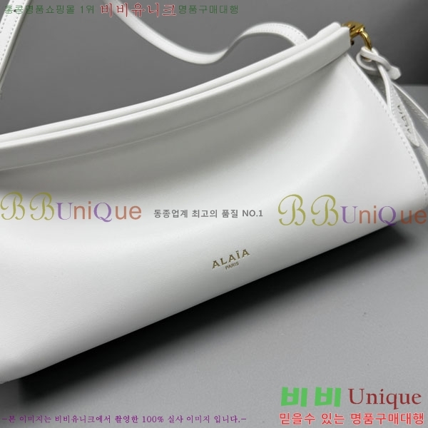 #�˶��̾� �� Ŭ�� �̽�Ʈ ����Ʈ ���� �� 4490-1