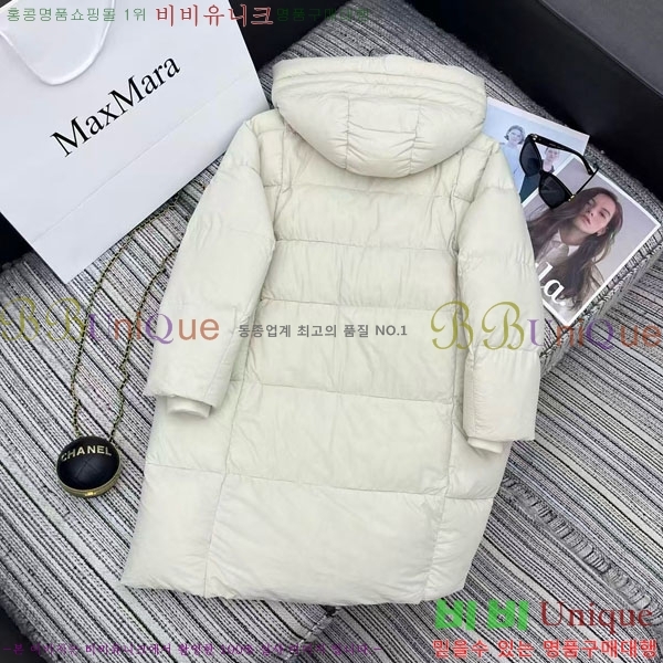 ���� ��**�� �ٿ� �е� MAX23456-9