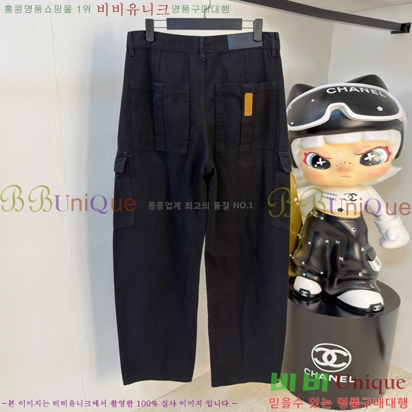 ���� ��**�� �ٿ� �е� MAX23456-11