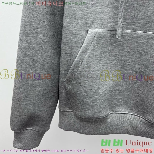 ���� ���� �ĵ�Ƽ GUC11288-10